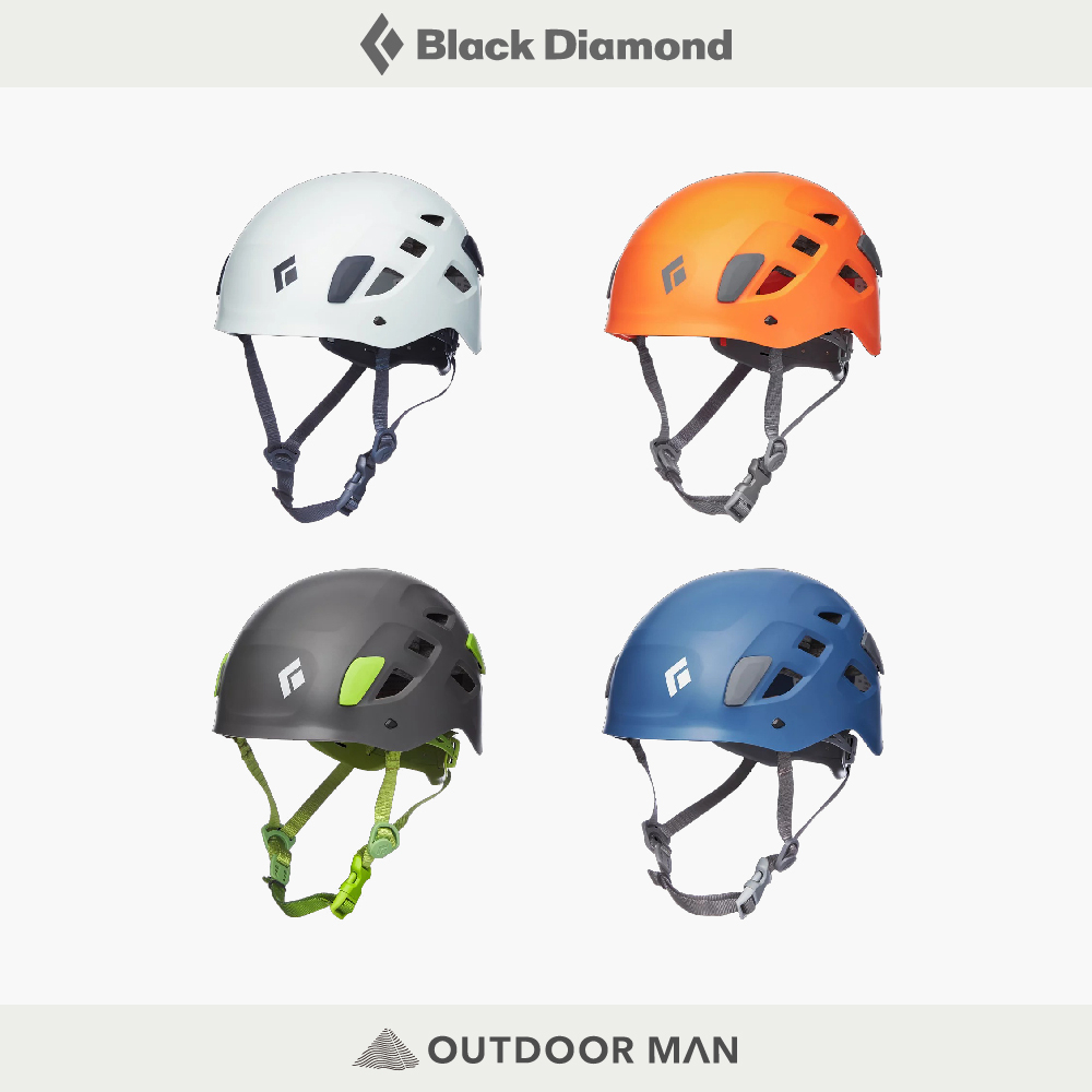 [Black Diamond] 男款 HALF DOME Helmet 頭盔 (620209)