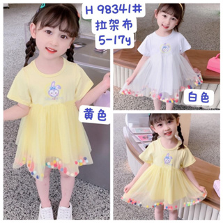 6D3-彩色軟Q毛氈球 女童棉質短袖紗裙洋裝/公主裙(98341)