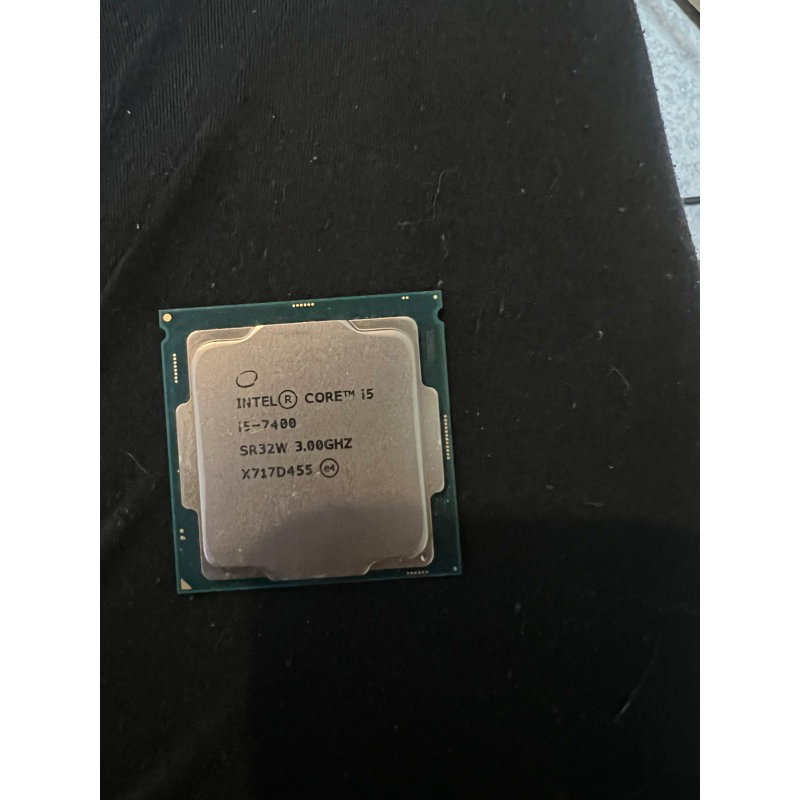 Intel Core I5 7400的價格推薦- 2023年8月| 比價比個夠BigGo