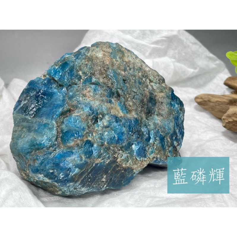 天然水晶原礦 藍磷輝 藍磷灰 磷灰石 原石原礦 居家擺件 喉輪