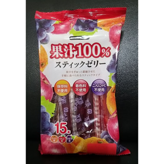 【新到貨】日本 立夢 果凍條 果汁果凍條 果汁果凍條 水果軟糖 水果風味果涷條 軟糖 果汁吸凍條 立夢果凍條 果凍
