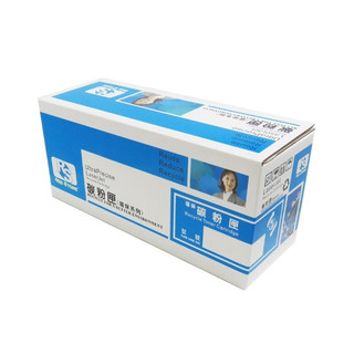 RED STONE for CANON CRG328環保碳粉匣(黑色)