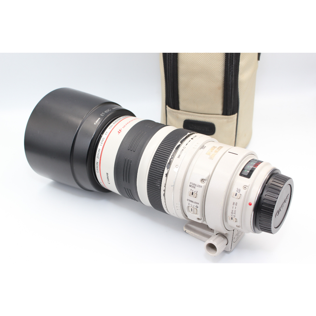 Canon EF 100-400mm f4.5-5.6 L IS USM $13800