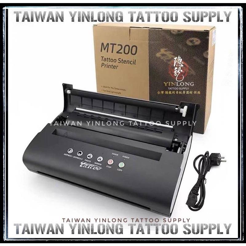 買了沒用到MT200 最新型 紋身轉印機 原版升級款  更順暢 便攜式 刺青紋身器材Supply