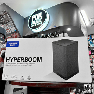 【搖滾玩家樂器】全新免運公司貨 美國 UE Ultimate Ears HYPERBOOM 可攜式 藍牙 喇叭