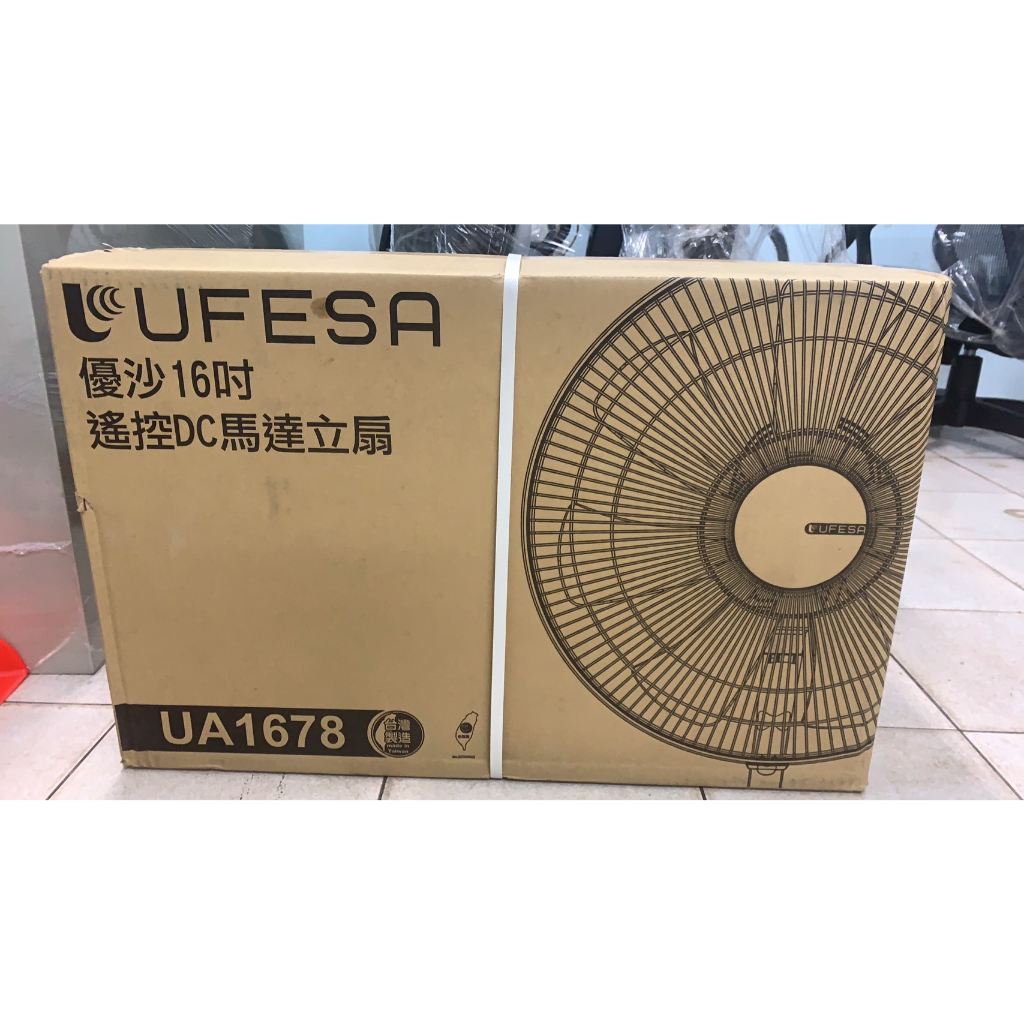 UFESR 優沙16吋 遙控DC馬達立扇 UA1678