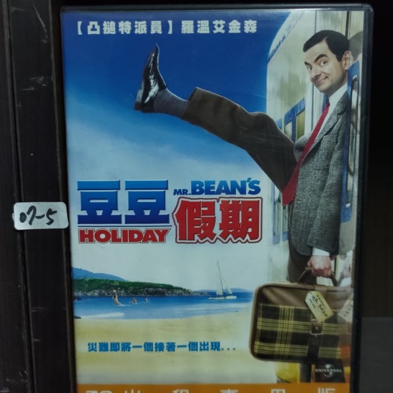 正版DVD-電影《豆豆假期 / Mr. Bean s Holiday 》-羅溫亞金森 威廉達佛 史帝夫潘伯頓 莉莉艾金森