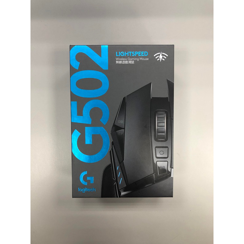 Logitech 羅技 G502 Lightspeed