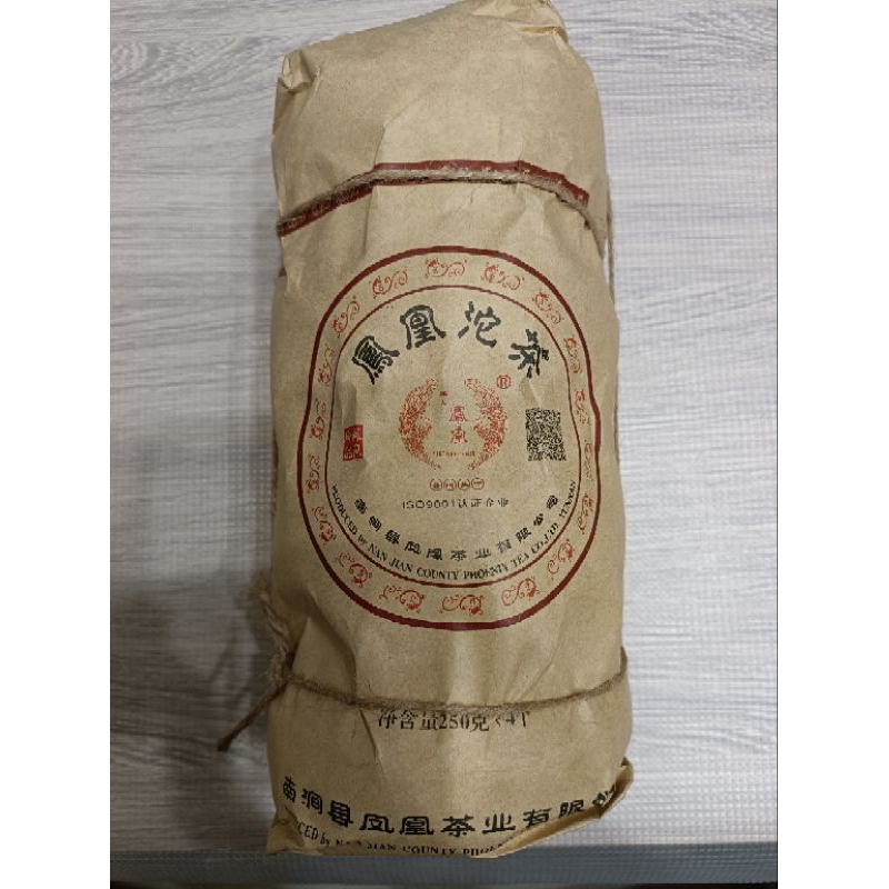 代友售 2019年 鳳凰沱茶 (250g*4）熟茶 整組賣