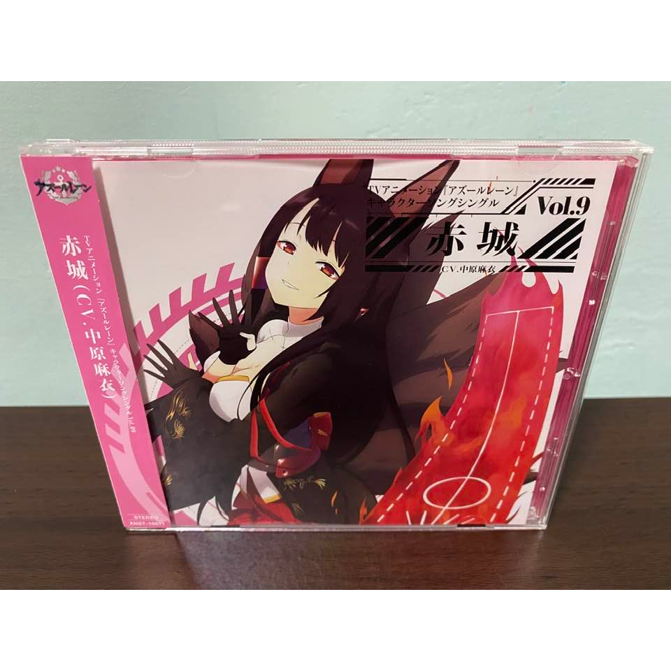 碧藍航線 日版 角色歌 Vol.9 CD+附錄貼紙 中原麻衣 赤城 獨角獸 愛宕 高雄 加賀 惡毒號 大鳳 吹雪 光輝號