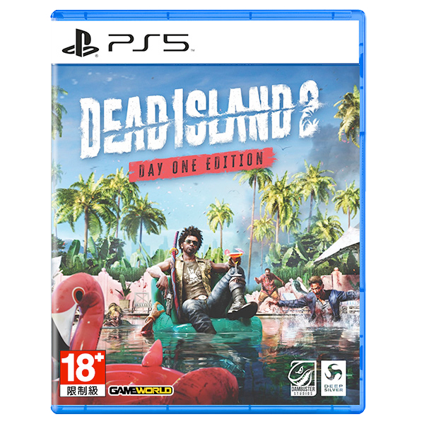 PS5 死亡之島2 / 亞中版 / Dead Island 2【電玩國度】