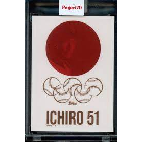 2021 Topps Project 70 Card #354 Ichiro Suzuki 鈴木一郎 藝術家系列 球員卡