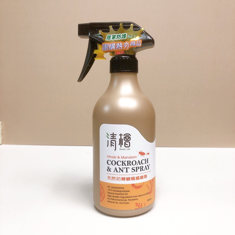 快速出貨 清檜 天然防蟑螂螞蟻噴劑500ml/瓶 Hinoki Life
