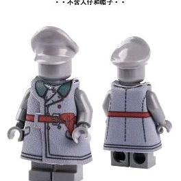 亞亞積木二戰德軍，軍官士兵大衣冬季外套
