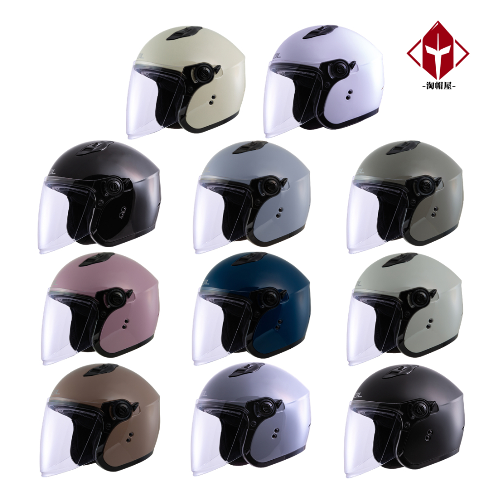 SOL 安全帽 SO12 SO-12 素色 多色可選 半罩 內藏墨鏡 雙D扣 雙層鏡 輕量化 加長鏡片 小尺寸