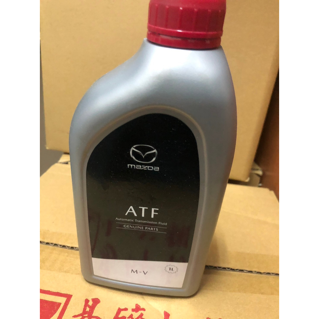 MAZDA馬自達 ATF M-V 自動變速箱油