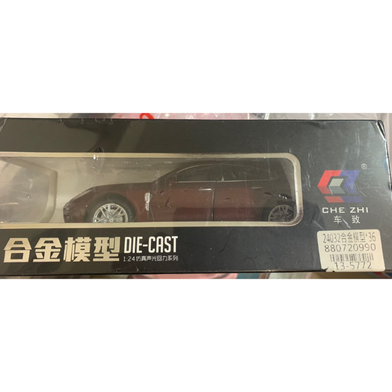 車致 1:24 合金模型車  雪佛蘭   保時捷