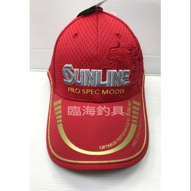 ★臨海釣具旗艦館★24H營業 SUNLINE 鴨舌帽子 遮陽帽紅色火焰款 釣魚帽 附帽夾