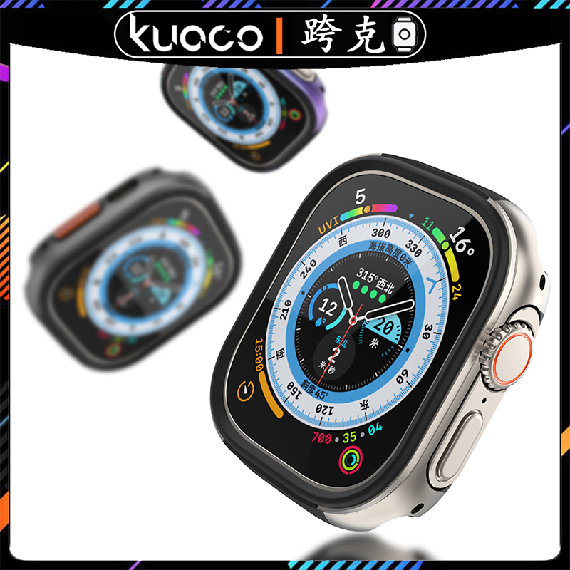 蘋果手錶49mm矽膠+鋁合金外殼 適用於Apple Watch Ultra2代金屬鋁殼 iwatch Ultra保護框