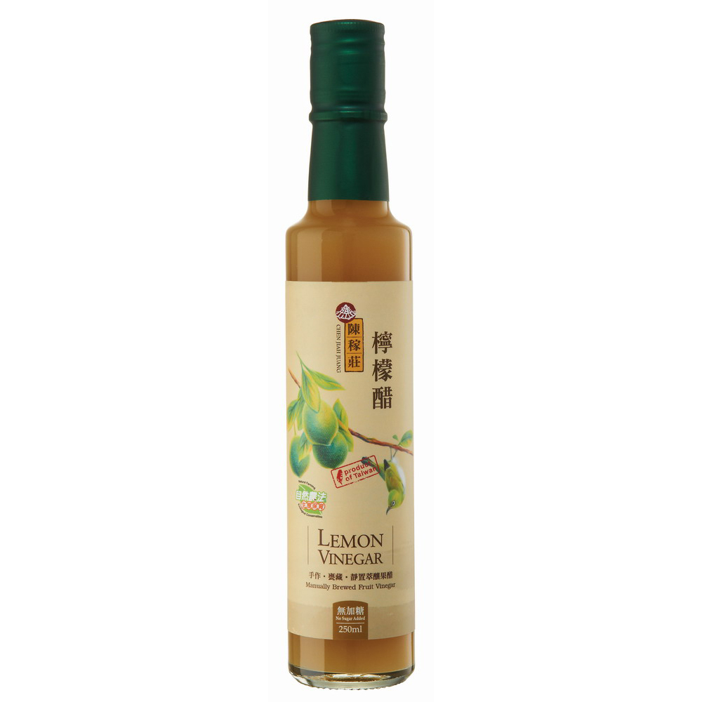 【陳稼莊】檸檬醋(無加糖) 250ml/瓶