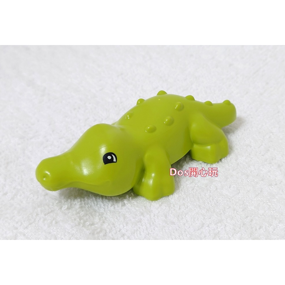 【Duplo 得寶】動物 鱷魚 小鱷魚 鱷魚寶寶，LEGO 大顆粒
