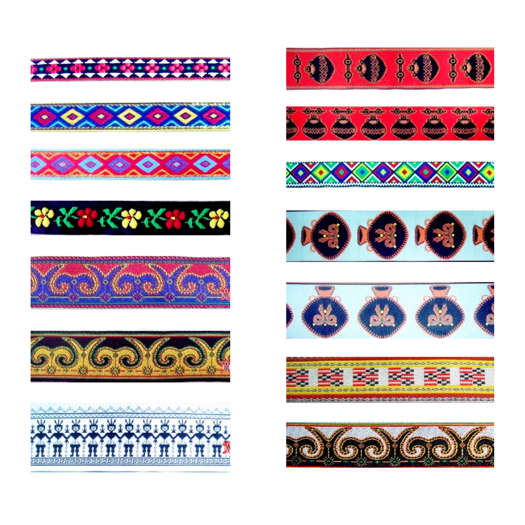 【綺綺愛編織】原住民織帶 圖騰 電腦繡織帶 提花帶 台灣製造