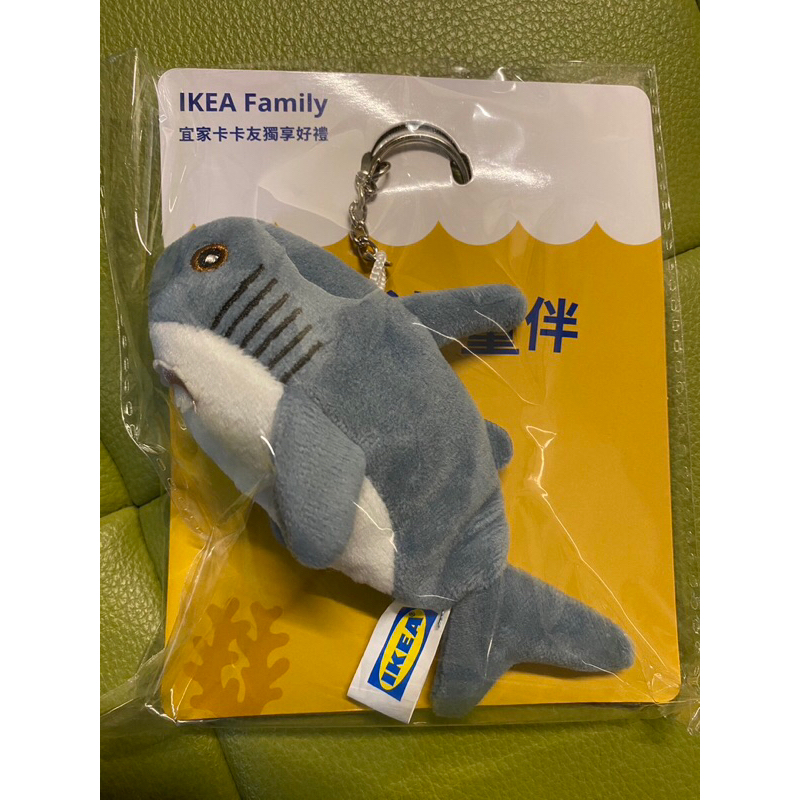 IKEA鯊魚好量伴鯊魚卷尺送禮生日海洋