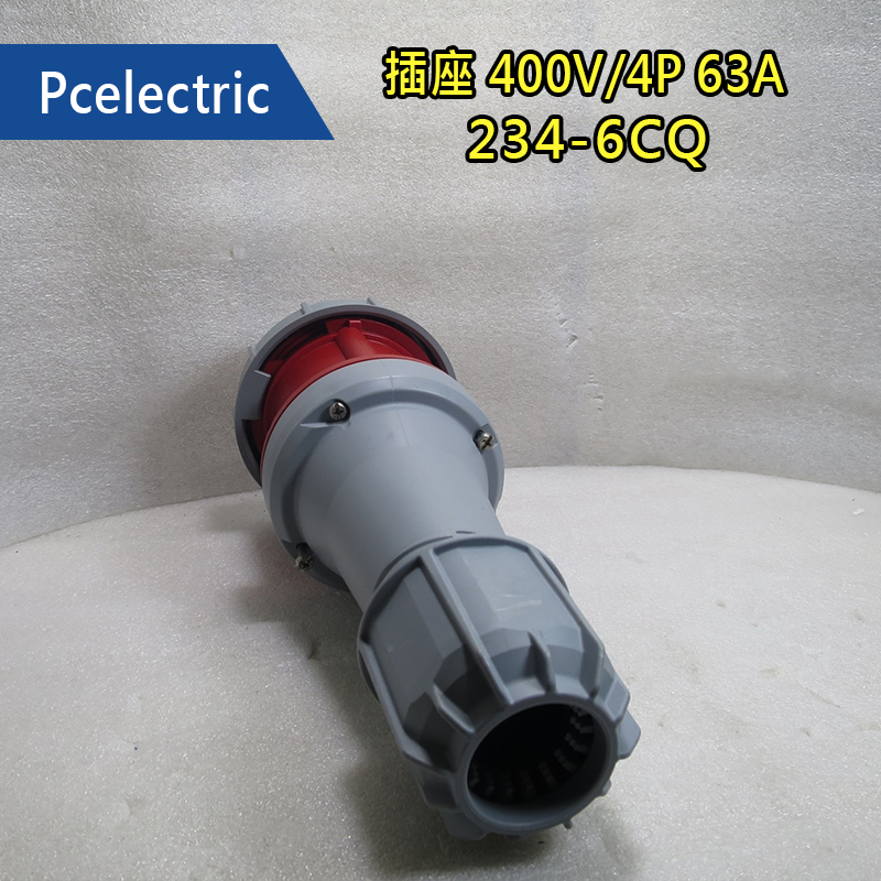PCE - 插座 400V/4P 63A - 234-6CQ【過保品】