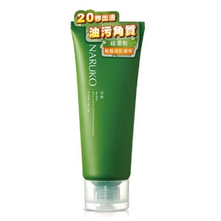 10%蝦幣/電子發票 公司貨【NARUKO 牛爾】茶樹控油去角質凝膠120ml 全新封膜 效期2028【淨妍美肌】