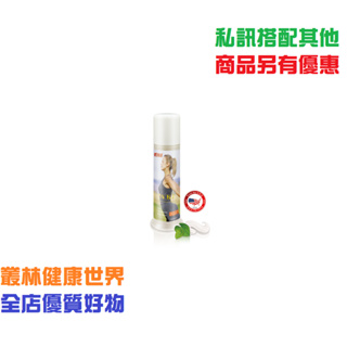 免運很重要! 台灣康醫 特級美體素 天然黃體素維持女性美麗 原價1500，特價1350，多件優惠。叢林健康 私訊優惠