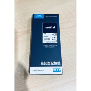 （台中可面）Micron Crucial 美光 DDR4 3200 8GB 筆記型記憶體