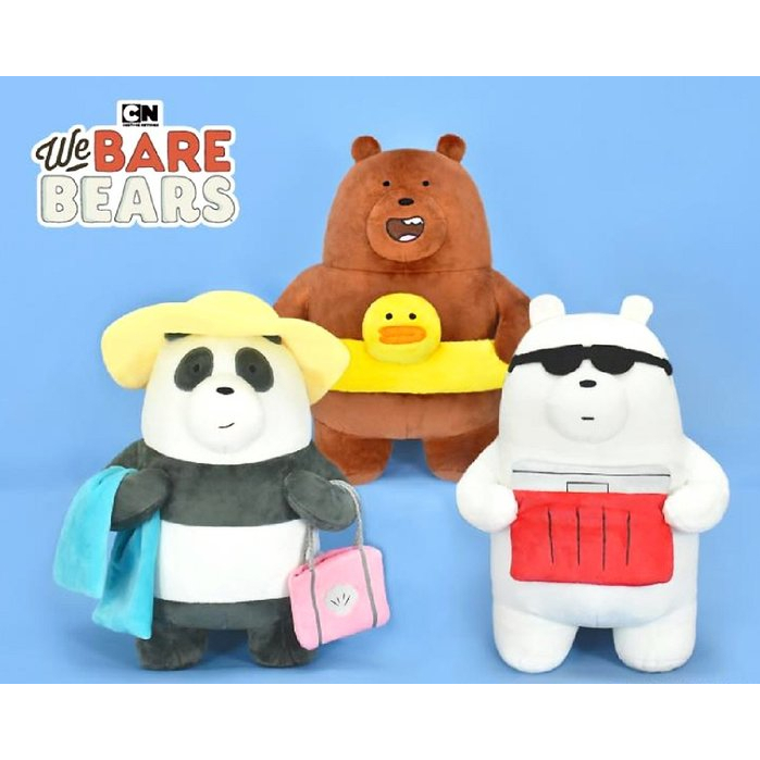 【DT小舖】正版 雷標 We Bare Bears 熊熊遇見你 海邊 泳圈 系列 娃娃 玩偶 大大 12吋 (台灣現貨)