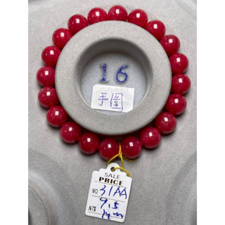 ［金百福］薔薇輝石 玫瑰石 薔薇輝石手珠 手串 手鍊7-12mm DIY 設計款 材料珠