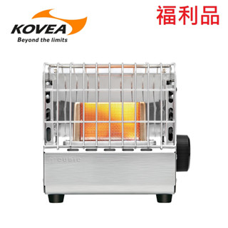 【福利品】韓國kovea cubic 不鏽鋼復古方形暖爐 kgh-2010 露營暖爐 卡式暖爐 戶外 野營 免插電