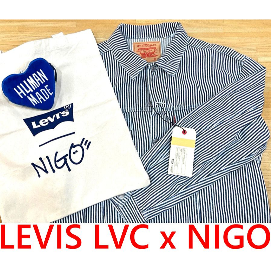LVC 557的價格推薦- 2023年8月| 比價比個夠BigGo
