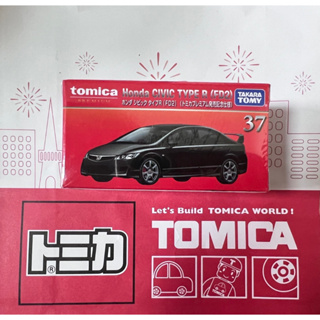 TOMICA PREMIUM 37 Honda CIVIC TYPE R (FD2) 初回特別仕様 ＊現貨＊