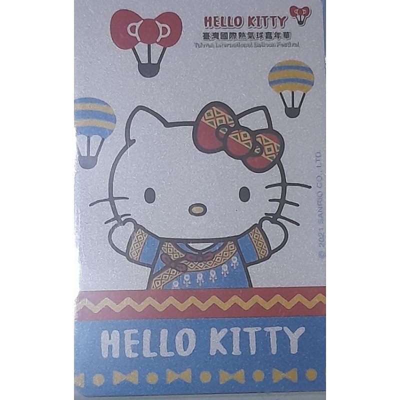 Hello Kitty 熱氣球 蝴蝶結 悠遊卡