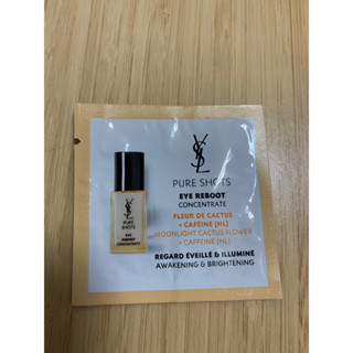 YSL 聖羅蘭 極效活萃仙人掌眼部精華乳 1ml 試用包