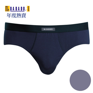 (蝦皮官方商城免運)DADADO-基礎系列 M-LL 三角褲(舒適灰)熱銷持續-Modal纖維GS6168GY