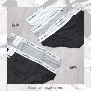 【FJstore】賠本出清 Calvin Klein CK 新款 內褲 丁字褲 辣妹 jennie代言款 CK內褲