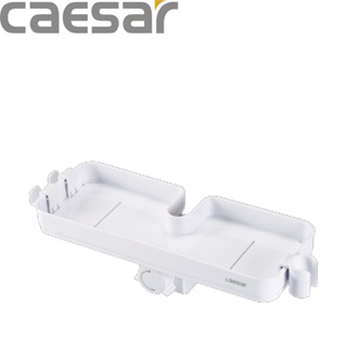 【CAESAR凱撒】升降桿，滑桿加裝型置物架(Q106)