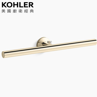 KOHLER Components 雙衣鉤(法蘭金) K-78379T-AF