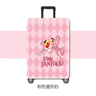 💗桃園出貨💗行李箱套旅行皮箱拉杆箱龍貓粉紅豹彈力20/24/28/30寸加厚耐磨旅行箱防塵套行李箱保護套防塵套