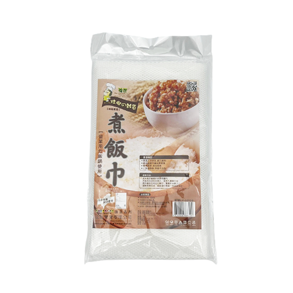 百貨通 營業用強匠煮飯巾/炊飯巾-1條入(110x110cm)