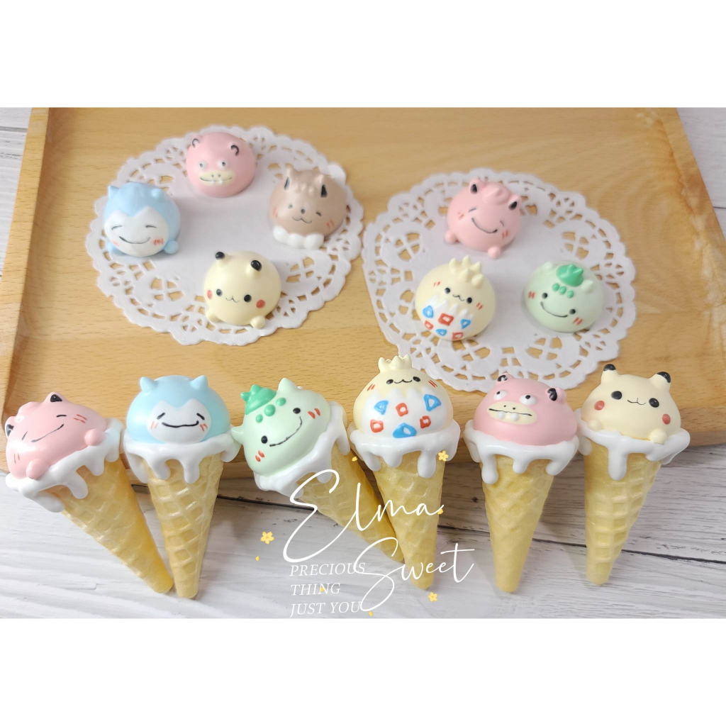 🥰衝評價🥰寶可夢系列造型馬林糖甜筒冰淇淋餅乾 生日點心 慶生 園遊會 婚禮小物