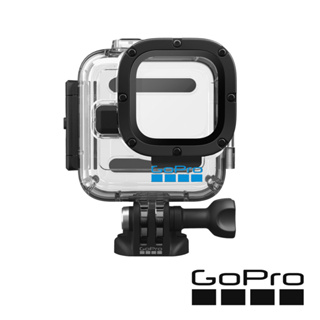 【GoPro】HERO 11 Mini 專用超強防護層 潛水殼 保護殼 AFDIV-001 正成公司貨