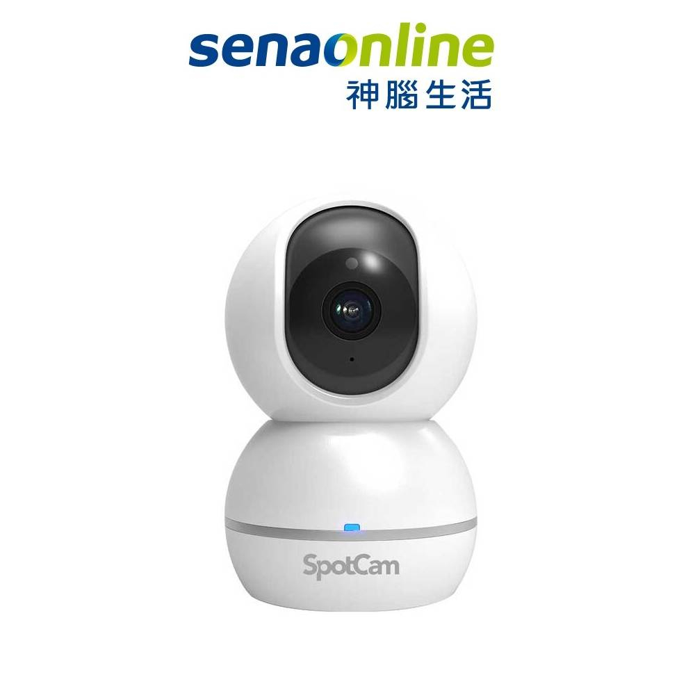 SpotCam Eva 2 無死角自動人形追蹤 FHD 遠端監控 家用攝影機 無線監視器 wifi 監視器 居家監控