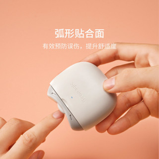 小米有品 Seemagic電動指甲刀 帶LED燈指甲修剪器 嬰兒磨甲器 不傷手 修指甲 老人電動磨甲器 TYPE-C