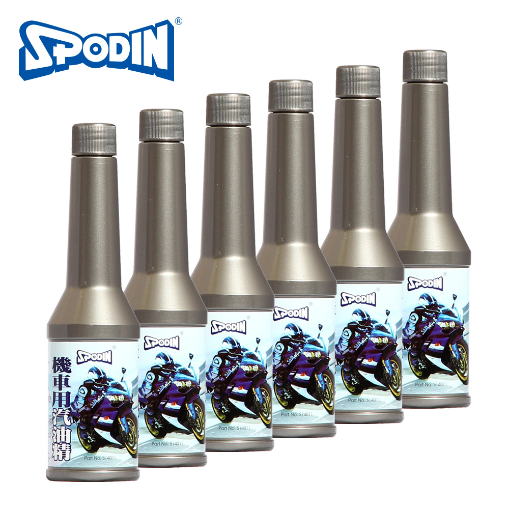 【SPODIN】機車汽油精 6入組 提昇馬力性能 清除管路積碳 減少廢棄排放