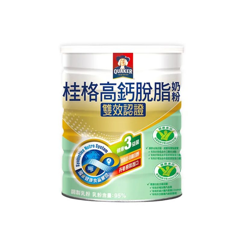 桂格雙認證高鈣奶粉1500g
